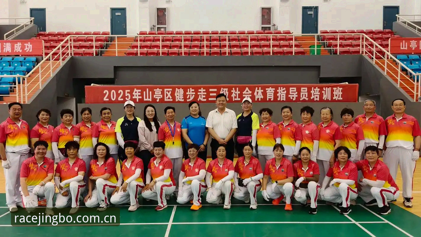 竞博官方网站下载 竞博体育平台2025新版评测:从下载到体验的全流程详解